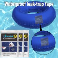 Waterproof Tape Leak Repair Pipe Tape Cover Plugging Water Leak trapping Strong Fiber Sealing Sticker Cutting 10pcs/20pcs/30pcs