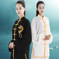 Chinese Kung Fu Wushu Clothes Chinese Traditional Men Clothing Kungfu Uniforms Wing ChunTaichi performance clothing