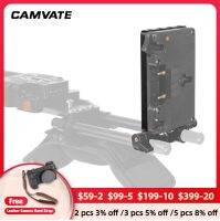 CAMVATE แผ่นชีสแผ่นรองหลังที่มี14 "-20และ38"-16รูเกลียวเฉพาะสำหรับอะแดปเตอร์แปลงไฟ Anton Bauer ทองเมาท์