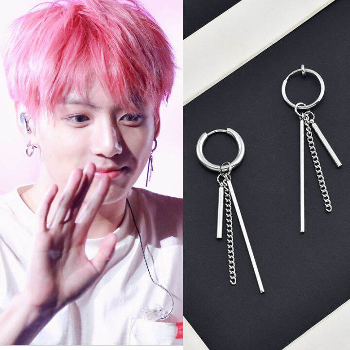 Korean Star Punk Stud Earrings Stainless Steel Ear Clip For Men And Women,  Hipster Rock Long Chain Hip Hop Unisex From Youtaohuan, $10.75 | DHgate.Com