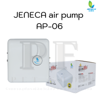 JENECA air pump  AP-06 ปั้มลม2ทาง