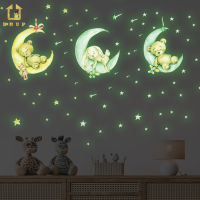 Tiny Cute Luminous Wall Stickers Teddy Bear on the Moon Stars Glow in the Dark Wall Decals for Kids Room Baby Nursery Home Decor