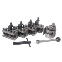 Lathe Quick Change Tool Post Set WM210V&amp;WM180V&amp;0618 12X12mm Tool Rest for Swing Over Bed 120-220mm