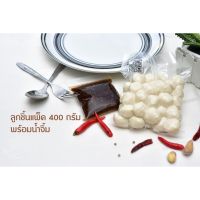 ?สินค้าขายดี? [หมู ]ลูกชิ้นยืนกิน บุรีรัมย์ 400 กรัม