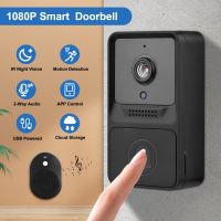 ▼❏✥ WiFi Video Doorbell 1080P HD Visual Wireless Smart Security Doorbell Camera IR Night Vision 2-Way Audio Real-Time Monitoring