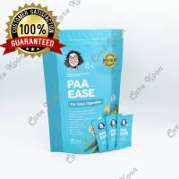 ป๋าอีส Paa Ease กระเจี๊ยบเขียว ป๋าสันติ สันติมานะดี