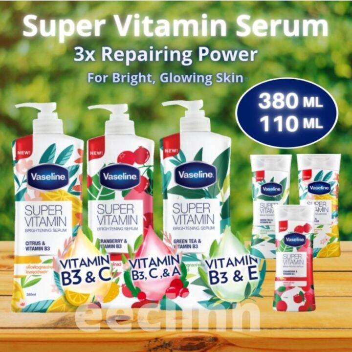 New ! Vaseline Super Vitamin Brightening Serum Lotion (Cranberry