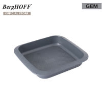 BergHOFF ถาดอบเค้กทรงสี่เหลี่ยมจัตุรัสเหล็กกล้าคาร์บอนรุ่น Gem ทนทาน  26.5 x 25 x 5 ซม.  สีเทา 3990001