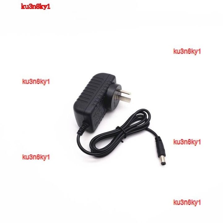 ku3n8ky1-2023-high-quality-australian-standard-5v2a-output-full-power-dc5-5x2-1mm-plug-adapter-dc-line-1-2m