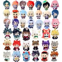 【LZ】♛  Genshin Impact Plush Pingente Chaveiro Cosplay Venti Albedo Xiao Raiden Shogun Tartaglia Kazuha Doll Toy Presente 10-12cm