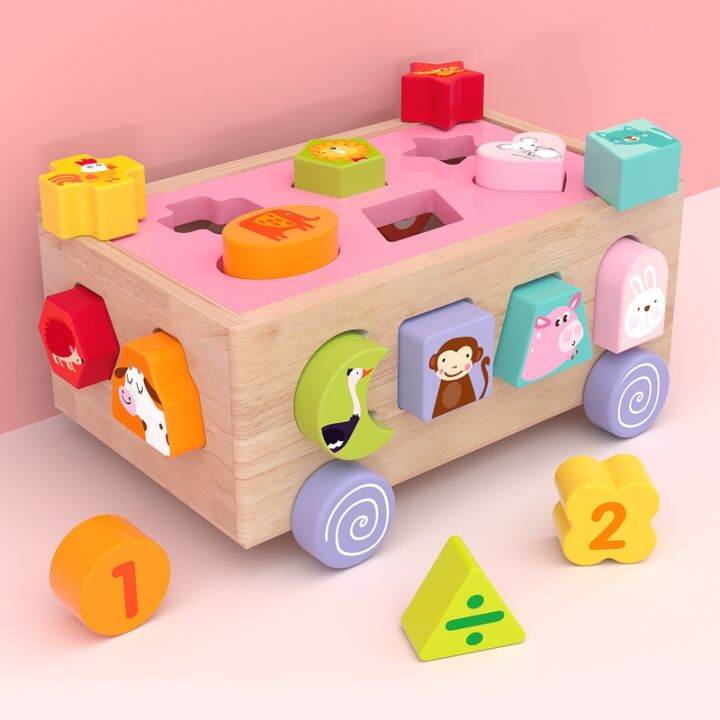 cod-multi-functional-drag-intelligence-box-baby-toy-puzzle-early-education-geometry-shape-matching-trailer-building-blocks