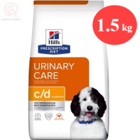 [ส่งฟรี] Hills c/d Urinary Care อาหารเม็ดสุนัขโรคนิ่ว ปัญหาทางเดินปัสสาวะ (ขนาด1.5 kg)