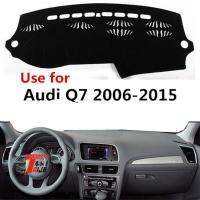 เส้นใยโพลีเอสเตอร์ Anti Uv Pad Car Dashboard ฝาครอบ Dashmat สำหรับ Audi Q7 2006 2008 2009 2012 2013 2015