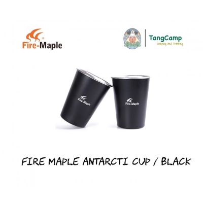 Fire Maple Antarcti Cup / Black แก้วสแตนเลส