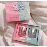 ? แดซองครีม ครีมเกาหลีแท้ แบรนด์บี Dae Song Cream 대성 크림 [ ใหม่ล่าสุด ]