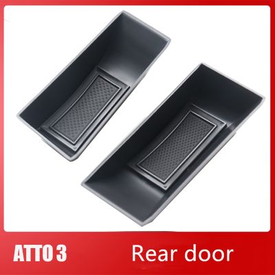 Car Interior Door Armrest Storage Box Cover Case Door Handle for BYD YUAN Plus EV ATTO 3 2022