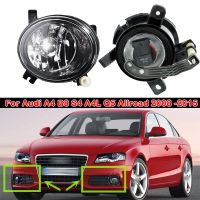 ไฟไฟ Led รถตัดหมอกสำหรับรถ Audi A4 B8 2008 2009 2010 2011 2012 2013 2014 2015พร้อมหลอดไฟกันชนหน้าไฟตัดหมอก8T0941700B 8T0941699B