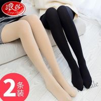 【hot sale】❀ D19 Langsha silk stockings spring thick pantyhose womens anti hook silk velvet beau浪莎丝袜春中厚连裤袜女防勾丝天鹅绒美腿黑肉色显瘦打底裤袜9.16