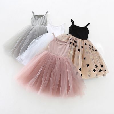 Little Girl Wedding Party Dress Summer Costumes for Girls 2023 Baby Kids Princess Tulle Tutu Vestido Children Pink Sling Clothes