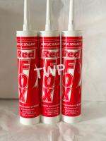 อะคลีลิคซีลแล้นท์ Acrylic sealant(แด๊ป) มี 4 สี * โป้วรอยแตกขอบประตู ขอบหน้าต่าง ผิวเรียบเนียน สามารถทาสีทับได้ * Acrylic Sealant