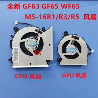 Fankhfkdy ใหม่สำหรับ GF63 MSI GF65 MS-16R1/R3/R5 WF65 MS-16W1 W2