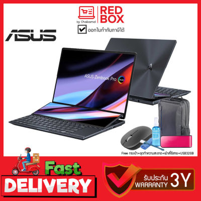 [Free Sony ลำโพงบลูทูธ] ใหม่ Gen13 Asus ZENBOOK PRO 14 DUO UX8402VV-P1943WS 14.5" OLED / i9-13900H / RTX 4060 / 32GB / SSD 1TB /Win11+Office