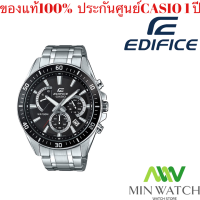 Casio Edifice นาฬิกาข้อมือผู้ชาย สายสเตนเลสสตีล รุ่น EFR-552D,EFR-552D-1A - สีดำ