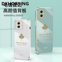 DKHORSING เคสโทรศัพท์ใบเมเปิล Samsung กาแลคซี A05 M34 A05S 5G S23ปลอกอ่อนซิลิโคนเคลือบอิเล็คโทรเพลท Samsung เลนส์2023 A05s ปกป้อง SAMSUNGA05ฝาปิดโทรศัพท์สมาร์ทกันกระแทก