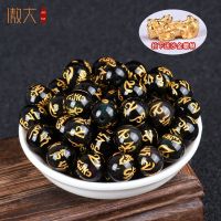 ?Original proud natural obsidian bronzing six-character mantra loose beads diy crystal handmade jewelry accessories round beads free shipping