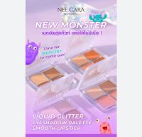 ⚡FLASH SALE⚡♡พร้อมส่ง NEE CARA-MONSTER 4 COLORS EYESHADOW N1965