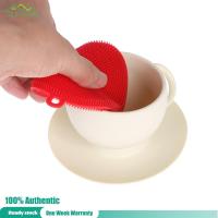 ?Arrive in 3 days?Silicone Dish Bowl Cleaning Brushes Scouring Pad Pot Pan Wash Brushes Red