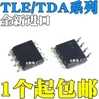 TCA355G TLE6250G 6254-3G 4863G TDA4863G TDA4863-2G  SOP8 Proximity sensor, switch chip, inductive proximity switch sensor integr