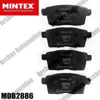 ผ้าเบรก หลัง (brake pad) MAZDA CX-7 ปี 2006, CX-9 3726cc. V6 Awd. ปี 2007, MPV III ปี 2006