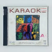 [01007] Karaoke เพื่อชีวิตร้องลูกทุ่ง 1 (CD)(USED) ซีดี ดีวีดี สื่อบันเทิงหนังและเพลง มือสอง !!