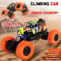 Kids Cars 4wd Speed Off-road Inertia Climbing Stunt Driving Car Children Boy Baby