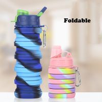 Silicone Water Bottle Foldable Sports Water Bottles Outdoor Portable Camouflage Folding Cup Eco Friendly R2033