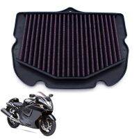 Motorcycle Air Filter for GSXR1300 GSX1300R 2008-2019 P-S13S08-0R