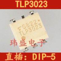 10pcs TLP3023 P3023 DIP5