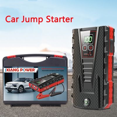 32800mAh Car Jump Starter Power Bank Portable Car Battery Booster Charger 12V Starting Device Petrol Diesel Car Starter Buster ( HOT SELL) tzbkx996