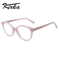 Kirka Kid Glasses Frame Acetate Optical Spectacles Frame Children 5-8 Years old Eyeglasses Frame Pure Color Anti-blue Glasses