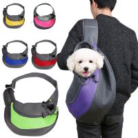 ✻ Pet Puppy Carrier S/L Outdoor Travel Dog Shoulder Bag Mesh Oxford Single Comfort Sling Handbag Tote Pouch