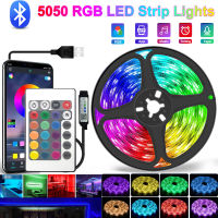 ไฟ LED Strip Usb 1-30M 5050 RGB Led หลอดไฟแบบยืดหยุ่นเทปริบบิ้นไดโอดศัพท์บลูทูธ APP ควบคุมสำหรับห้อง Home BackLight