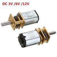 【⊕Good quality⊕】 yihaobu มอเตอร์ N20ไมโครมอเตอร์เกียร์ความเร็ว Dc 3V 6V 12V มอเตอร์เกียร์ทดสำหรับหุ่นยนต์รถรุ่น15/30/50/60/100/200/300/500Rpm