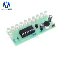 Voice-activated LED Water Light Kit CD4017 Lantern Control Fun Electronic Production Teaching Training Diy Electronic Module