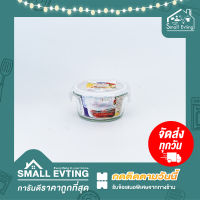 Small Evting กล่องถนอมอาหาร”แก้ว” SuperLock Glass No.6081 ขนาด 325 ml แบบทรงกลม  อย่าลืม !! กดติดตามร้าน "รับส่วนลดเพิ่ม" กล่องใส่อาหาร กล่องแก้วถนอมอาหาร