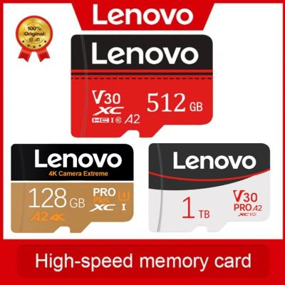 【jw】﹊  Original Memory Card C10 TF/SD 1TB 512GB 128GB 64GB UHS-I Flash Drone