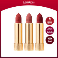 Gucci Rouge A Levres Mat Lip Colour Trio Set     ทรีโอ้เซตลิปรุ่นดัง 3 เฉดสี