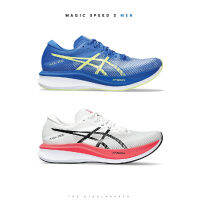 ASICS-MAGIC SPEED 3 MEN | รองเท้าวิ่งผู้ชาย