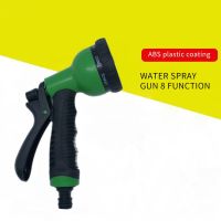 Multifunctional Foam Water Gun Watering Garden Forest High Pressure Spray Gun Adjustable Household Car Wash Water Gun