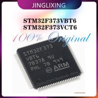 New100% original 1pcs/lot STM32F373V STM32F373VBT6 STM32F373VCT6